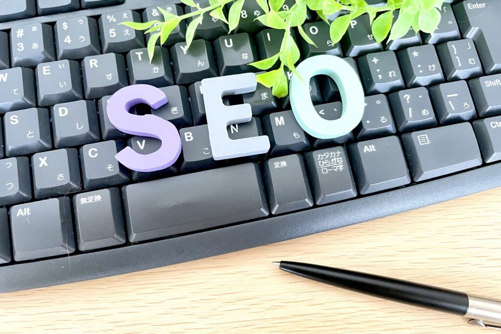 seo,ブログ